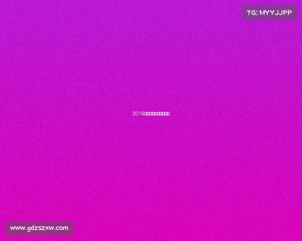 2019中国乒乓球公开赛冠军