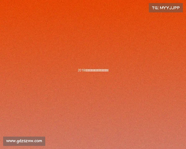 2019温州龙舟赛事、温州市龙舟赛视频 2019温州龙舟赛事、温州市龙舟赛视频