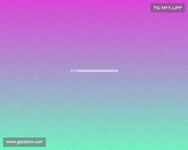 2024年亚洲足球盛会亚冠联赛小组赛直播火爆进行球迷热血沸腾 2024年亚洲足球盛会亚冠联赛小组赛直播火爆进行球迷热血沸腾