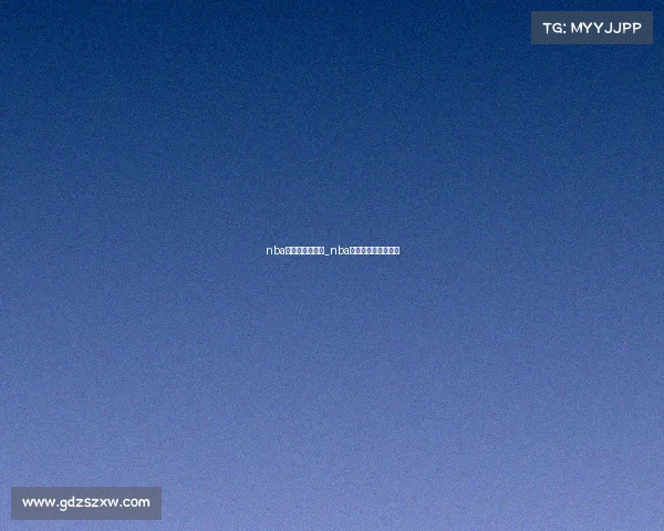 nba今天的赛事视频_nba今天的赛事视频回放 nba今天的赛事视频_nba今天的赛事视频回放