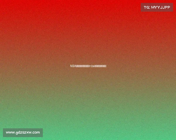 NBA赛事哪个平台能看—nba比赛在哪个平台看