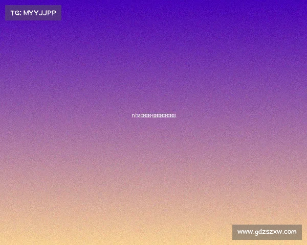 nba马刺赛事-马刺比赛视频完整版 nba马刺赛事-马刺比赛视频完整版