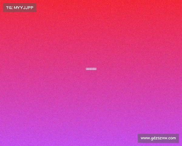 世界滑板冠军赛