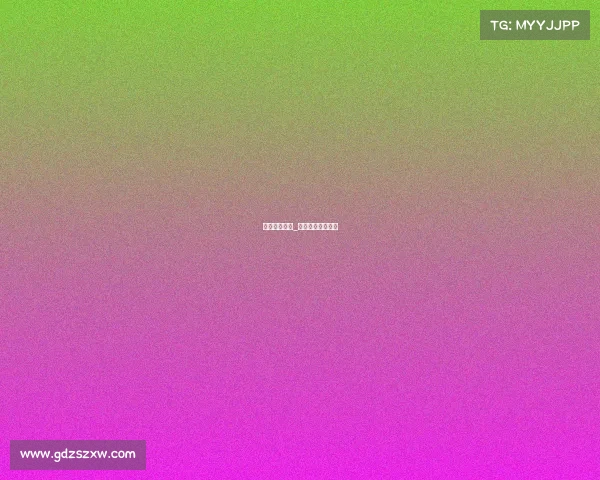 中国冰壶赛事_中国冰壶赛事官网