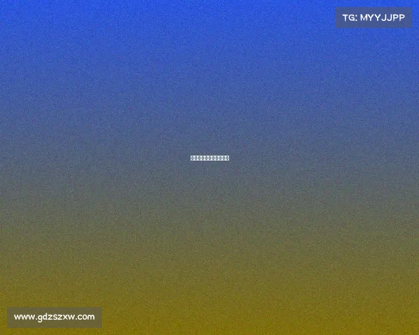 中国的网球赛事有积分吗