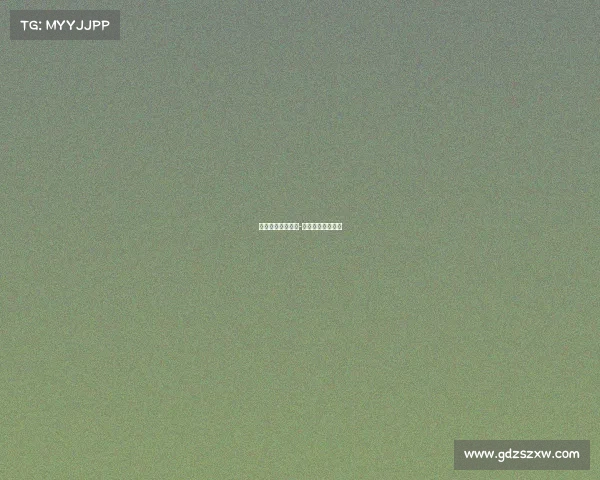 体育赛事研究现状-体育赛事研究报告 体育赛事研究现状-体育赛事研究报告