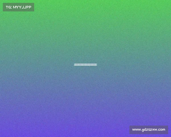 全运官方网站赛事公布—全运全赛程 全运官方网站赛事公布—全运全赛程