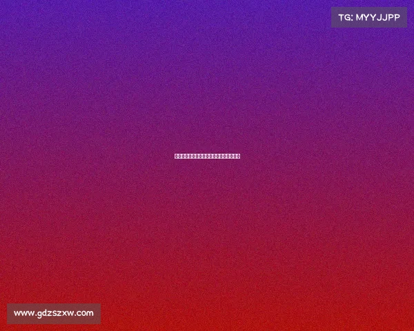 《全球电竞赛道：从巅峰对决到幕后博弈》