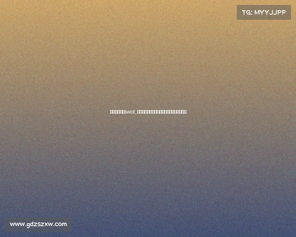 我国电子竞技swot_我国电子竞技比赛没有必要打造全华班一辩稿