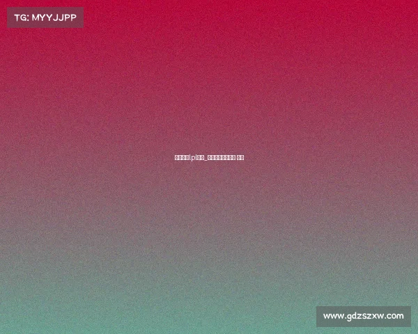 电子竞技lpl夺冠_电竞比赛英雄联盟 冠军