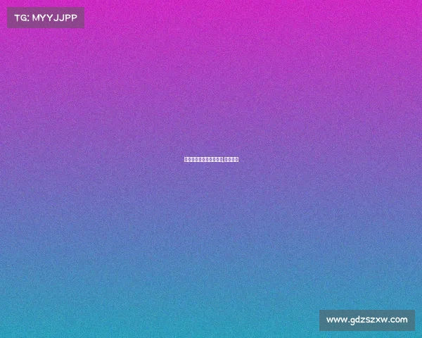 电子竞技俱乐部营业执照,如何办理