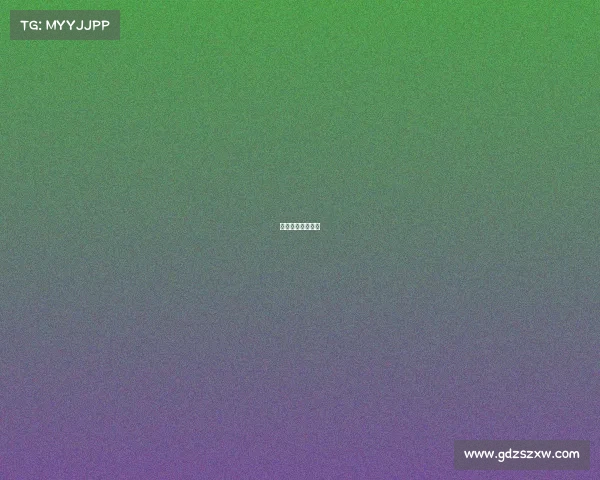 电子竞技没有输赢