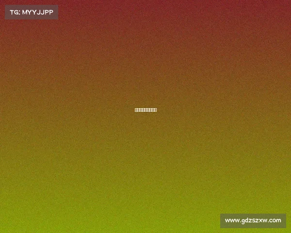 电竞玲珑塔什么意思 电竞玲珑塔什么意思